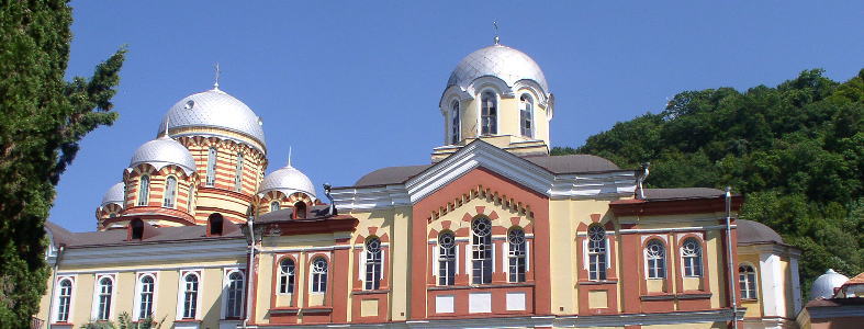 ニューアトス修道院