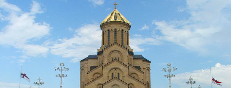 サメバ大聖堂（トビリシ）