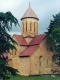 ベタニア修道院